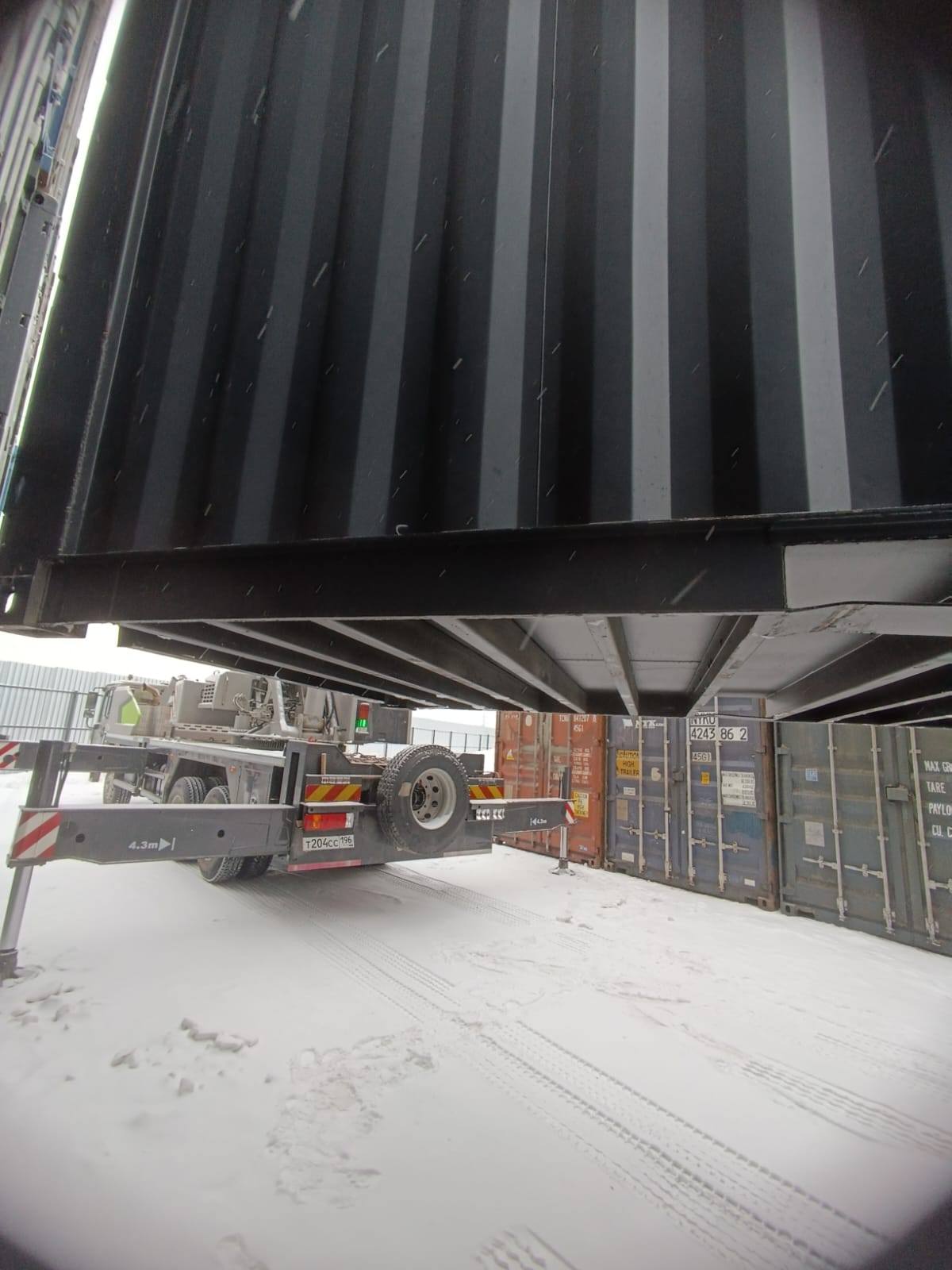 Морской контейнер HHXU3374075